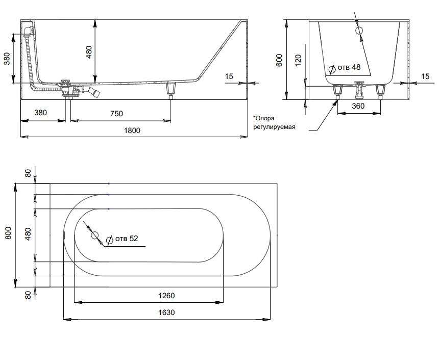 Ванна из искусственного камня Salini Fabia S-Sense 180x80 102612G, глянцевая, пристенная