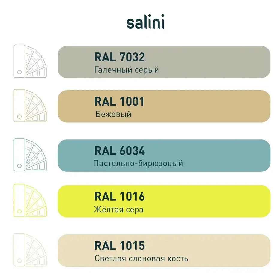 Душевой поддон Salini Oasi S-Stone 120x90 120322M из искусственного камня, белый матовый